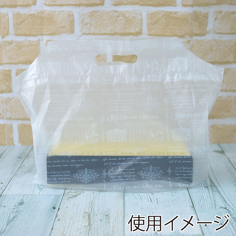 cotta 手提げポリ袋　TOバッグ S　メッセージ 130705 100枚/束（ご注文単位1束）【直送品】