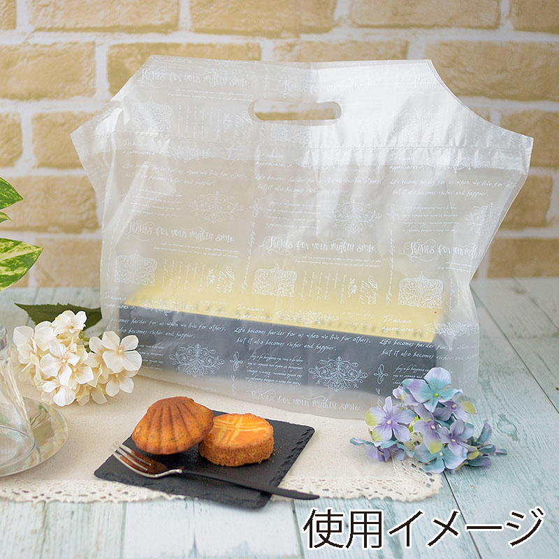 cotta 手提げポリ袋 TOバッグ S メッセージ 130705 100枚/束(ご注文単位1束)【直送品】