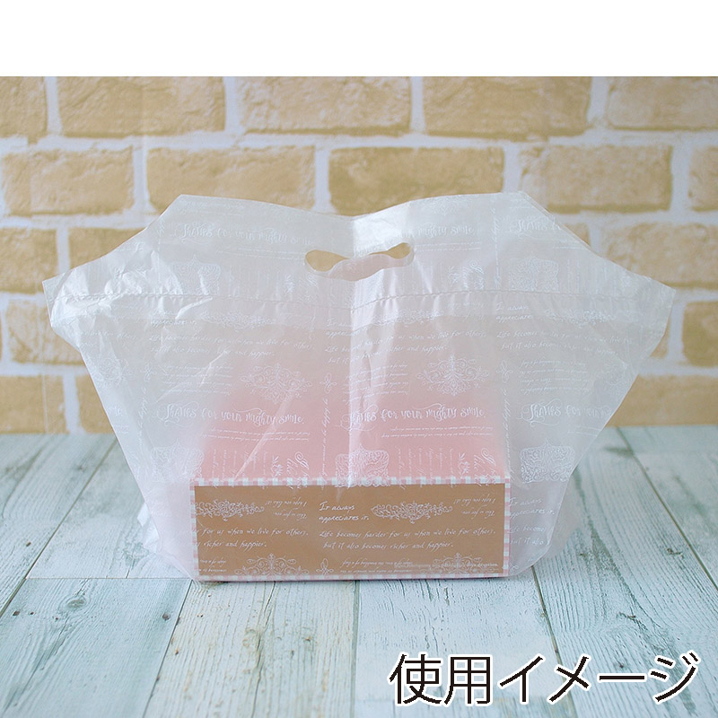 cotta 手提げポリ袋　TOバッグ M　メッセージ 130706 100枚/束（ご注文単位1束）【直送品】