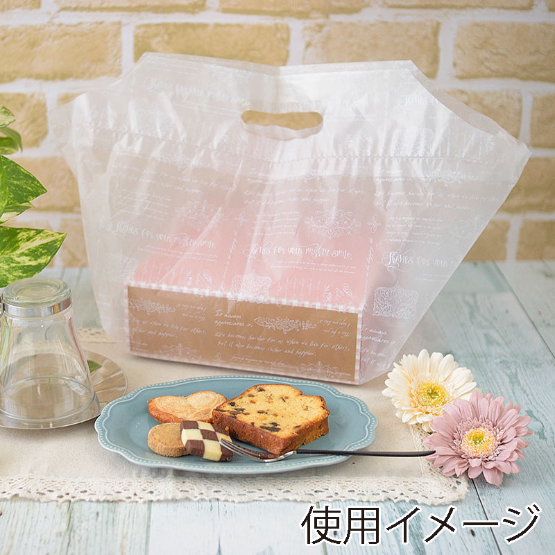 cotta 手提げポリ袋 TOバッグ M メッセージ 130706 100枚/束(ご注文単位1束)【直送品】