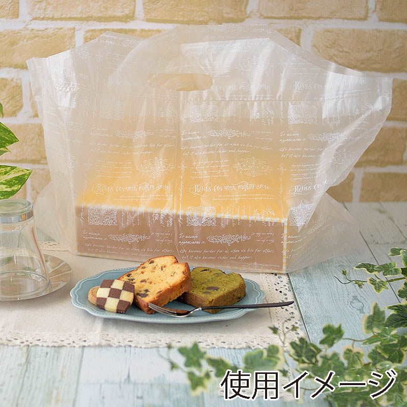 cotta 手提げポリ袋 TOバッグ L メッセージ 130707 100枚/束(ご注文単位1束)【直送品】