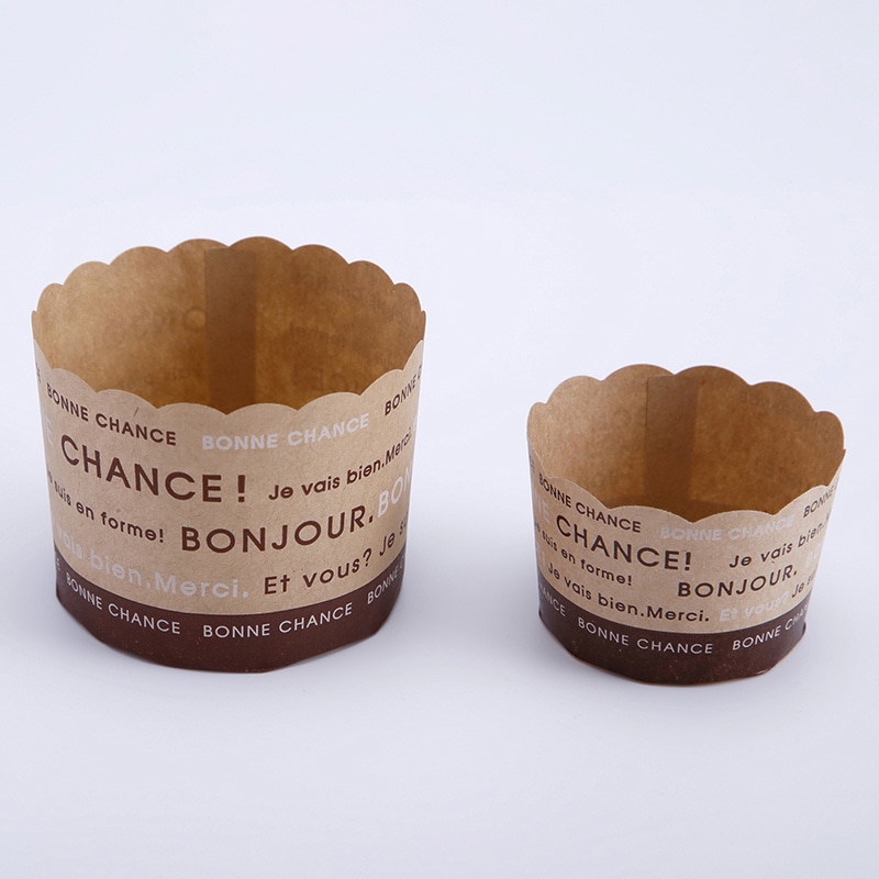 cotta マフィンカップ 小 57039 ナチュール 100枚/束(ご注文単位1束)【直送品】