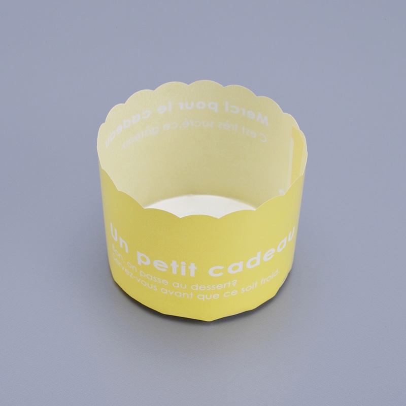 cotta カラーマフィン CK42 6202 イエロー 100枚/束(ご注文単位1束)【直送品】