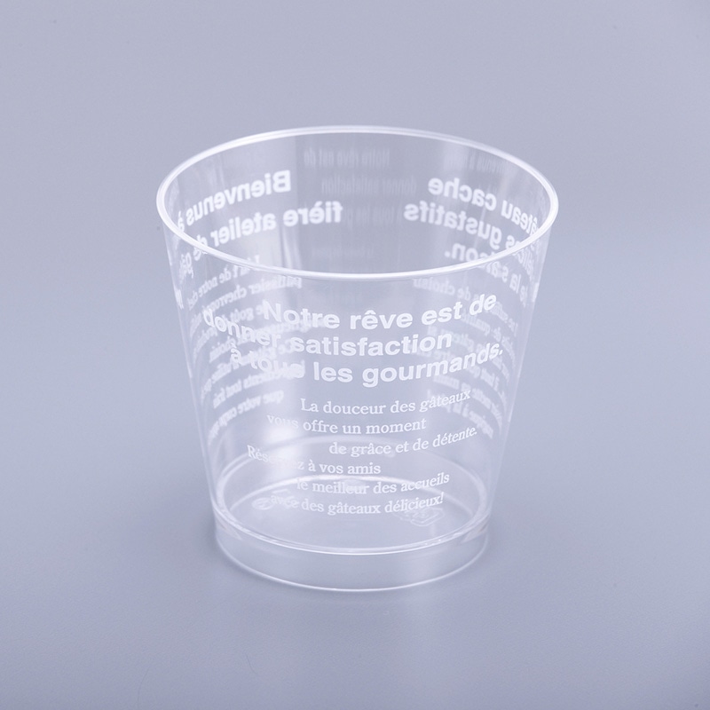 cotta デザートカップ スタンダードカップ 76径×70mm 7732 25個/束(ご注文単位1束)【直送品】