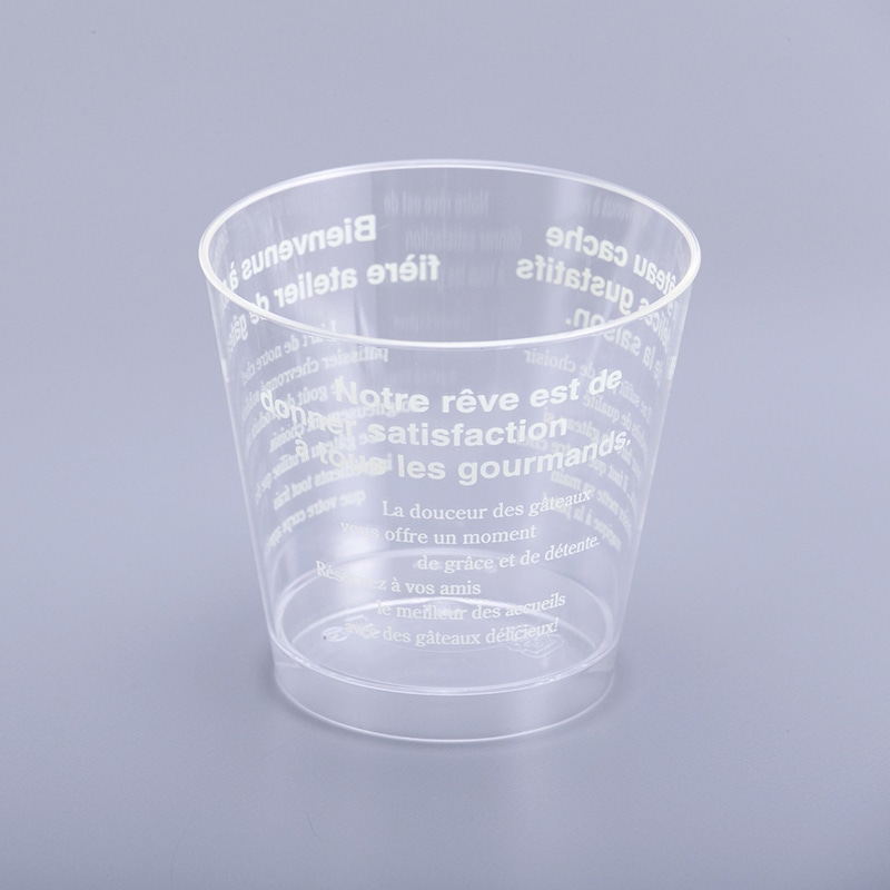 cotta デザートカップ スタンダードカップ 76径×70mm 7734 クリーム 25個/束(ご注文単位1束)【直送品】