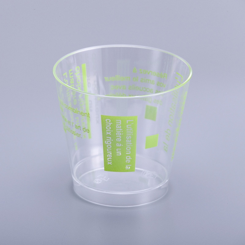 cotta デザートカップ スタンダードカップ 76径×70mm 7735 グリーン 25個/束(ご注文単位1束)【直送品】