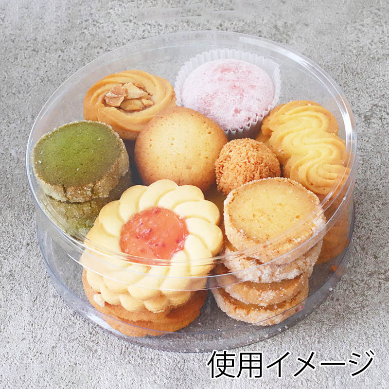円筒ケース 130径×45H 96322 10個/束(ご注文単位1束)【直送品】