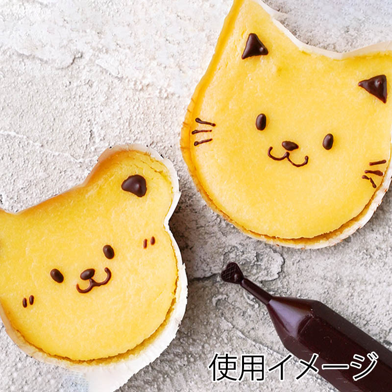 ベーキングカップ ネコ 97105 100枚/束(ご注文単位1束)【直送品】