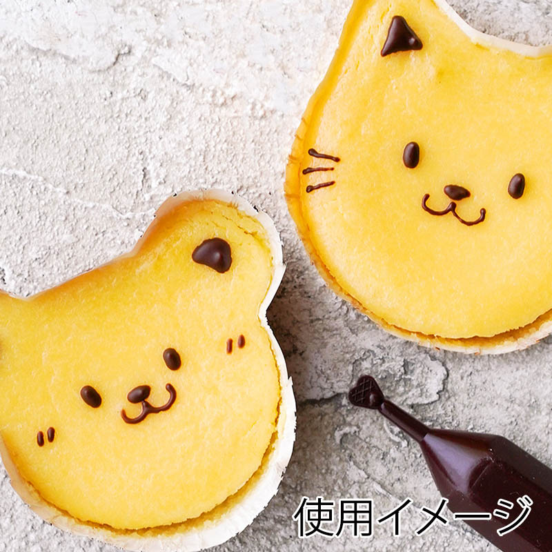 ベーキングカップ くま 97106 100枚/束(ご注文単位1束)【直送品】