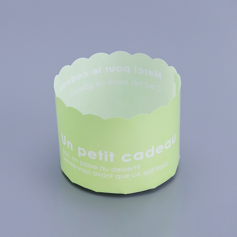 cotta カラーマフィン CK44 6204 グリーン 100枚/束(ご注文単位1束)【直送品】