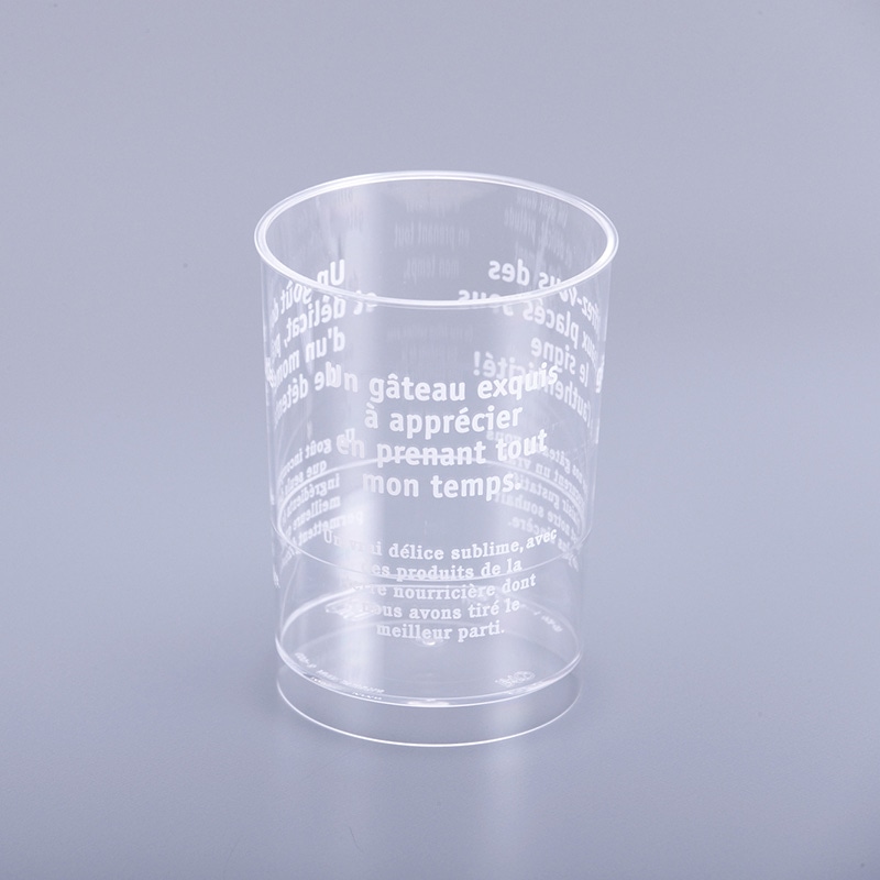 cotta デザートカップ トールカップフランス 7705 10個/セット(ご注文単位1セット)【直送品】