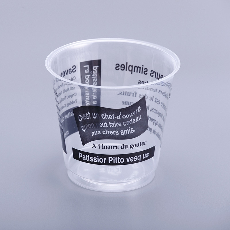 cotta デザートカップ　DIP-212P  51279　パティシエ黒 50個/セット（ご注文単位1セット）【直送品】