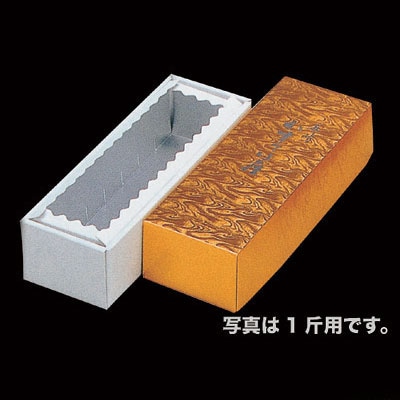 cotta カステラケース 1斤用 301 潮路 10枚/束(ご注文単位1束)【直送品】