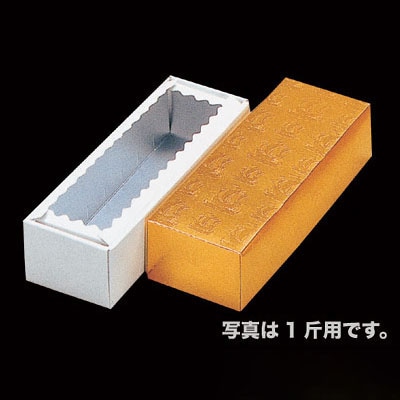 cotta カステラケース 1.5斤用 307 帆船 10枚/束(ご注文単位1束)【直送品】