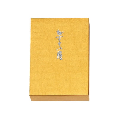 cotta 和菓子箱 2斤用 77255 金カステラ 10枚/束(ご注文単位1束)【直送品】