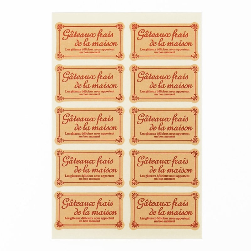 cotta シール 小 1716 ガトーオリンパス 100枚/袋(ご注文単位1袋)【直送品】