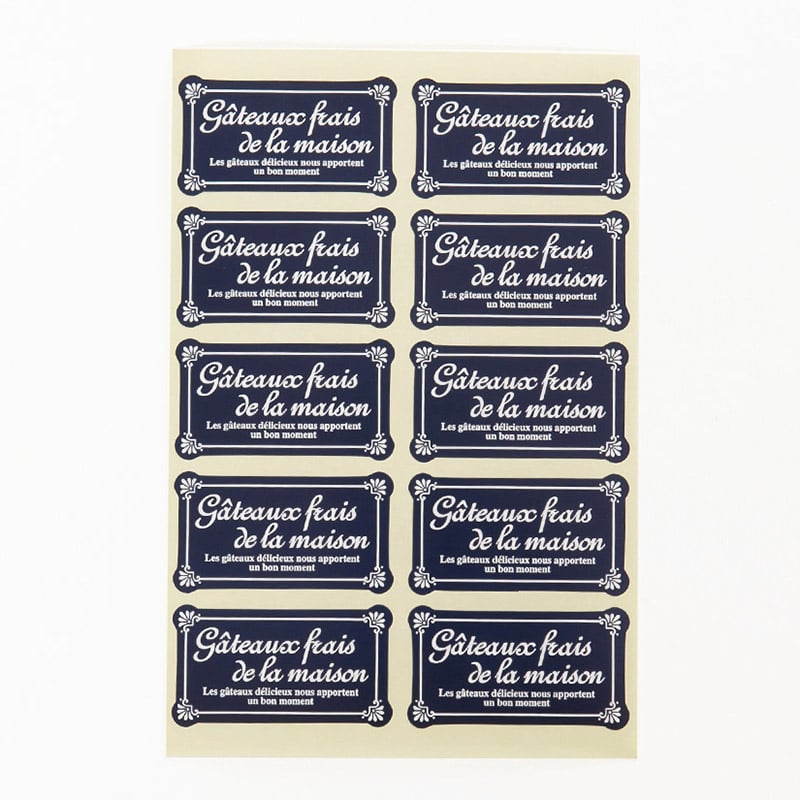 cotta シール 小 1718 ガトーネイビー 100枚/袋(ご注文単位1袋)【直送品】