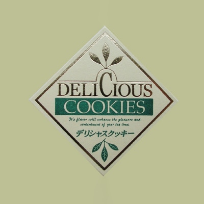 cotta シール  1751　デリシャスクッキー 100枚/袋（ご注文単位1袋）【直送品】