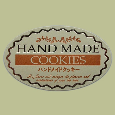 cotta シール  1752　ハンドメイドクッキー 100枚/袋（ご注文単位1袋）【直送品】