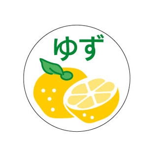 cotta シール  1760　ゆず 100枚/袋（ご注文単位1袋）【直送品】