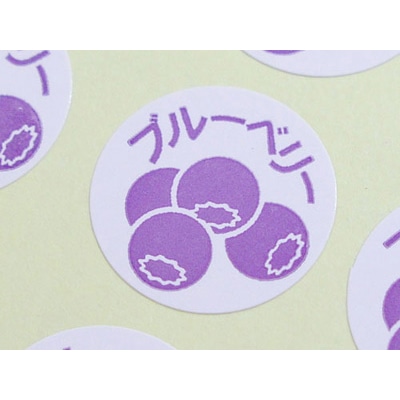 cotta シール  1764　ブルーベリー 100枚/袋（ご注文単位1袋）【直送品】