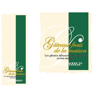 cotta シール メゾン中長 1768 緑ライン 100枚/袋(ご注文単位1袋)【直送品】