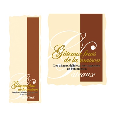 cotta シール メゾン中長 1769 茶ライン 100枚/袋(ご注文単位1袋)【直送品】