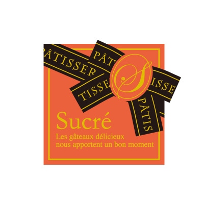 cotta シール　シュクル  57181　オレンジ 100枚/袋（ご注文単位500袋）【直送品】