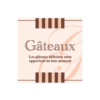 cotta シール　ストライプG  57186　サーモンピンク1 100枚/袋（ご注文単位500袋）【直送品】