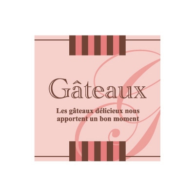 cotta シール　ストライプG  57188　ビビット3 100枚/袋（ご注文単位500袋）【直送品】