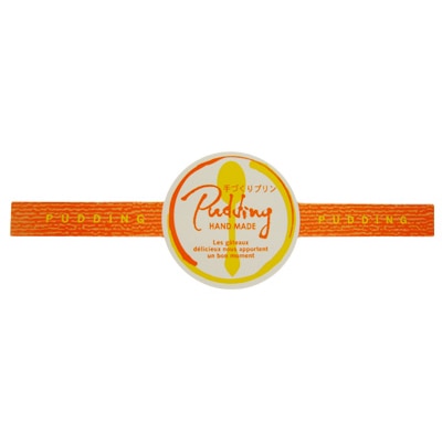 cotta シール 手づくりプリン 59973 オレンジ 120枚/袋(ご注文単位250袋)【直送品】