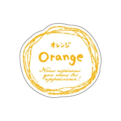 >cotta シール ナチュラルフレーバー 67126 オレンジ 100枚/袋(ご注文単位300袋)【直送品】