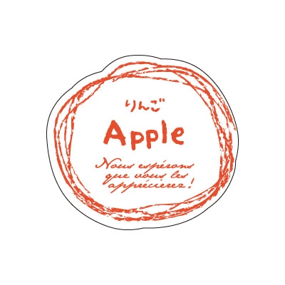 cotta シール　ナチュラルフレーバー  67128　りんご 100枚/袋（ご注文単位300袋）【直送品】