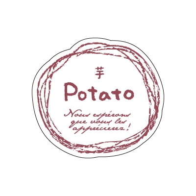 cotta シール ナチュラルフレーバー 67131 いも 100枚/袋(ご注文単位300袋)【直送品】