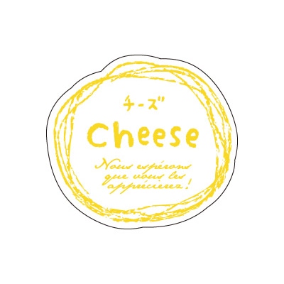 cotta シール　ナチュラルフレーバー  67139　チーズ 100枚/袋（ご注文単位300袋）【直送品】