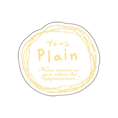 cotta シール　ナチュラルフレーバー  68203　プレーン 100枚/袋（ご注文単位300袋）【直送品】