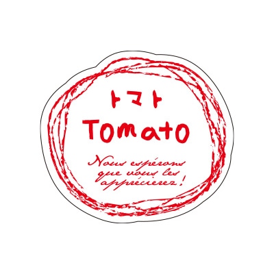 cotta シール　ナチュラルフレーバー  68348　トマト 100枚/袋（ご注文単位300袋）【直送品】