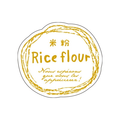 cotta シール　ナチュラルフレーバー  68349　米粉 100枚/袋（ご注文単位300袋）【直送品】