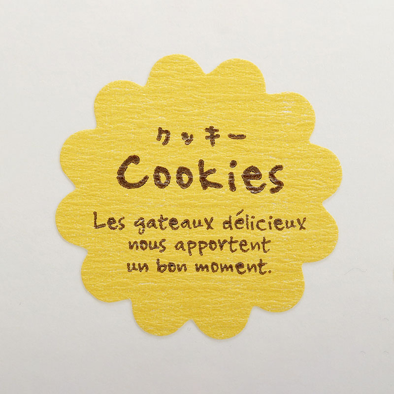 cotta フレーバーシール　ナチュラル 花形 71012　クッキー 100枚/袋（ご注文単位300袋）【直送品】