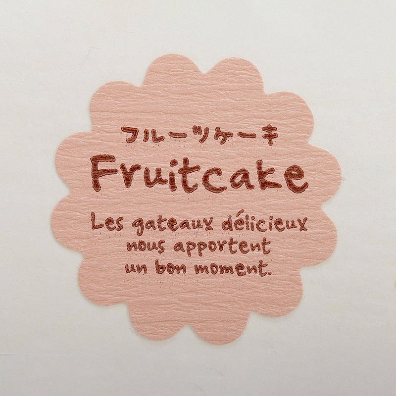 cotta フレーバーシール　ナチュラル 花形 71013　フルーツケーキ 100枚/袋（ご注文単位300袋）【直送品】