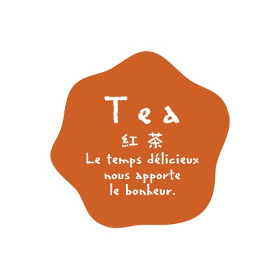 cotta フレーバーシール　ナチュラル 変形 71017　紅茶 100枚/袋（ご注文単位300袋）【直送品】
