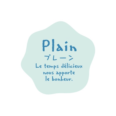 cotta フレーバーシール　ナチュラル 変形 71022　プレーン 100枚/袋（ご注文単位300袋）【直送品】