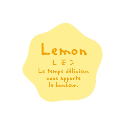 cotta フレーバーシール　ナチュラル 変形 71024　レモン 100枚/袋（ご注文単位300袋）【直送品】