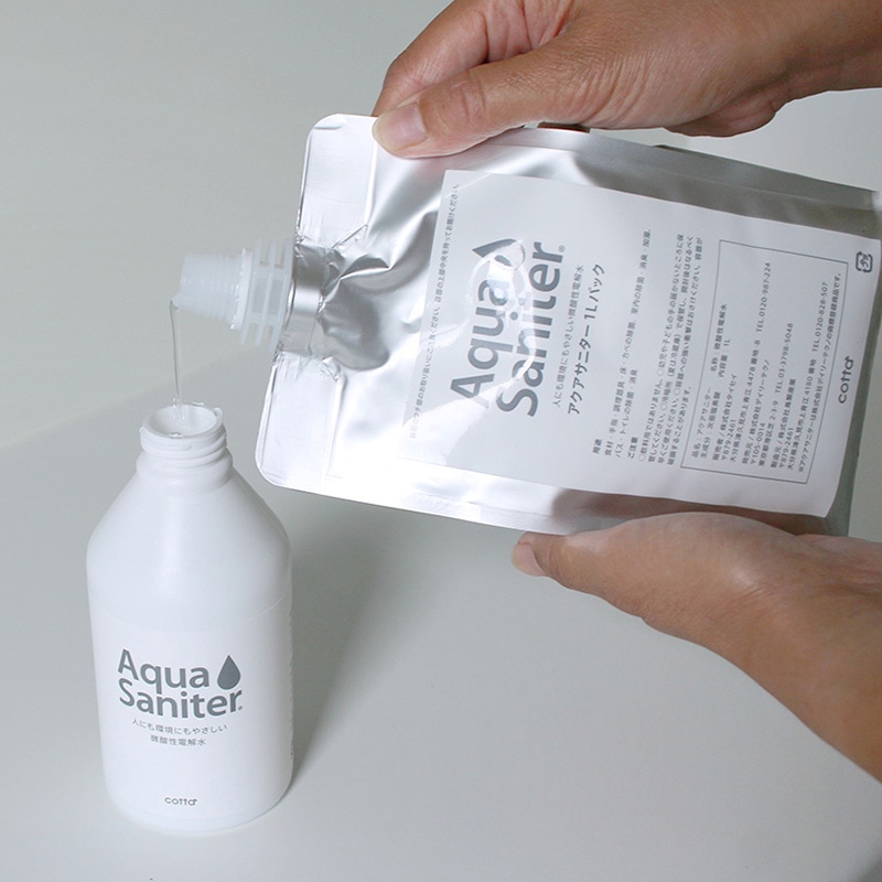 除菌スプレー　アクアサニター専用ボトル ベーシックラベル 92242 1本（ご注文単位1本）【直送品】