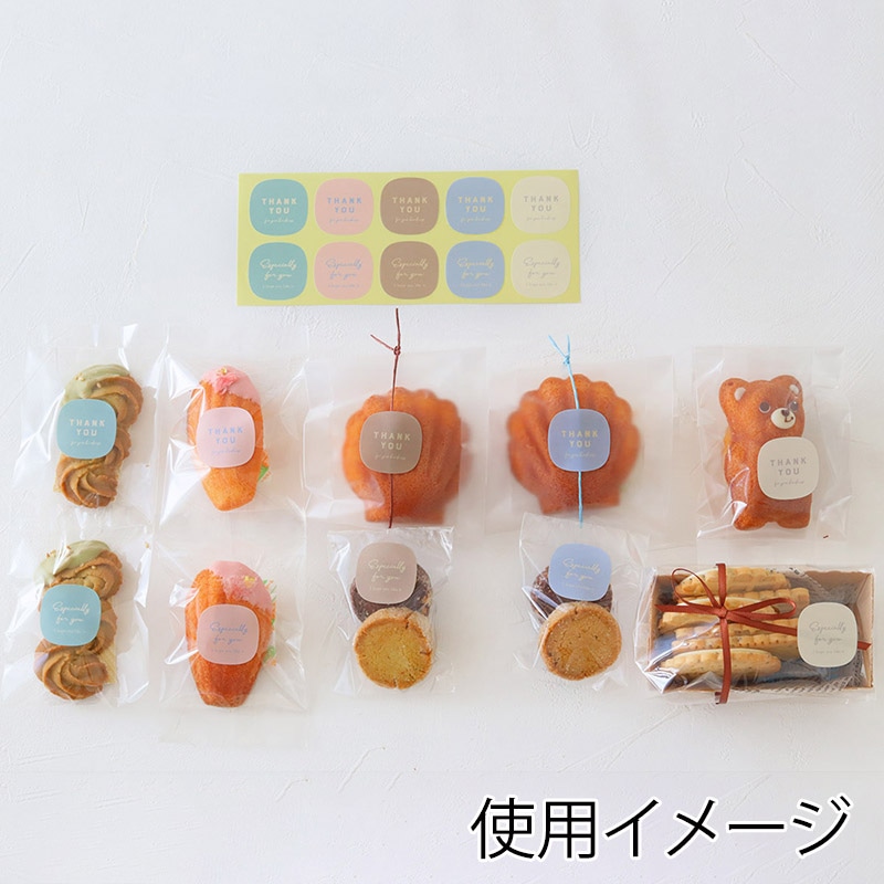 シール くすみカラー メッセージ 10片 97933 10冊/束(ご注文単位1束)【直送品】