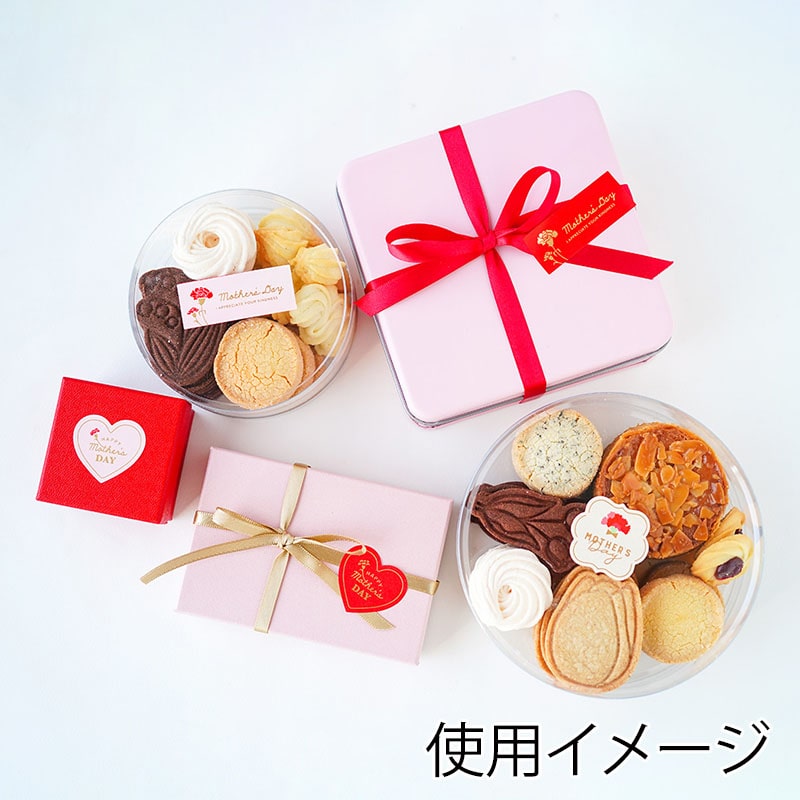 シール　母の日　ハート　2柄×5片  98007 10冊/束（ご注文単位1束）【直送品】