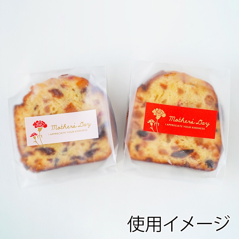 シール 母の日 ラベル 2柄×5片 98008 10冊/束(ご注文単位1束)【直送品】