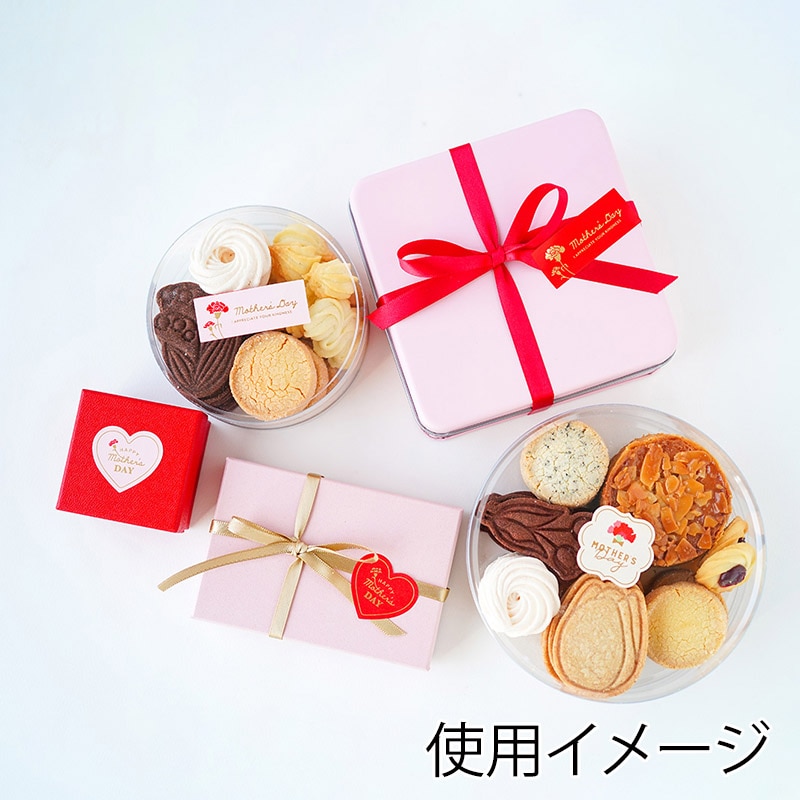 シール 母の日 ラベル 2柄×5片 98008 10冊/束(ご注文単位1束)【直送品】