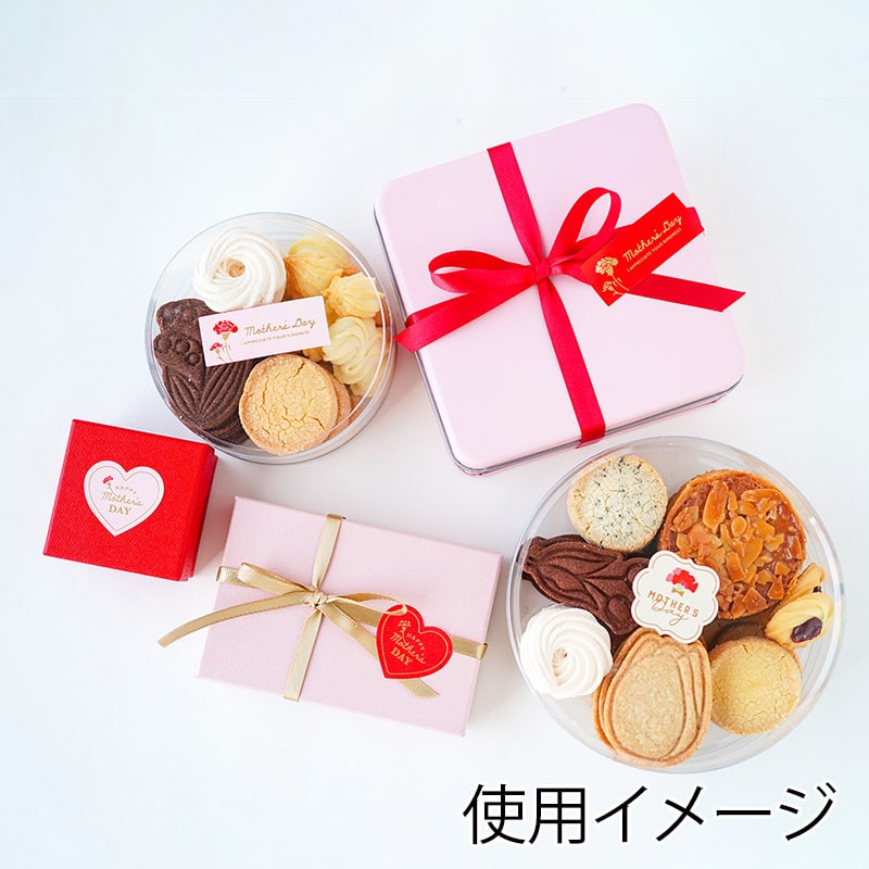 シール　母の日　フレーム　2柄×5片  98009 10冊/束（ご注文単位1束）【直送品】