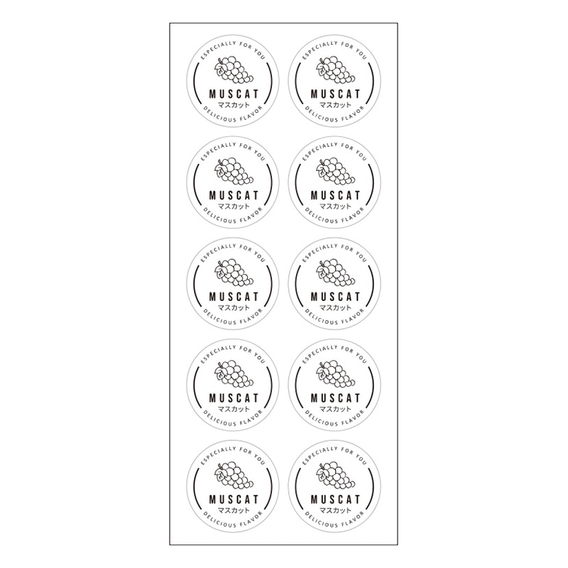 cotta 透明フレーバーシール 94027 マスカット 100枚/束(ご注文単位1束)【直送品】